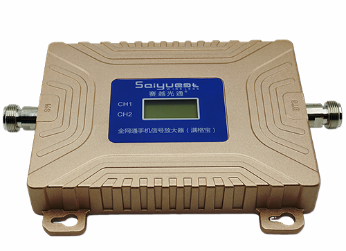 久治双频手机信号放大器200㎡