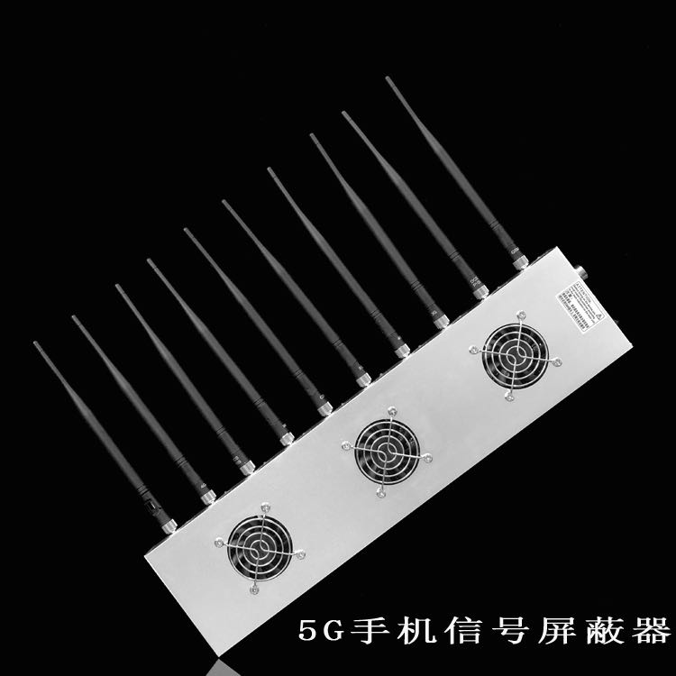 久治外置10天线移动通信干扰器