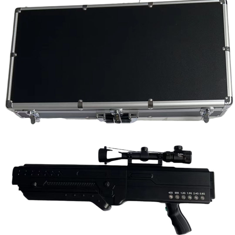  久治手持便携式枪型低空防御反制六通道A型