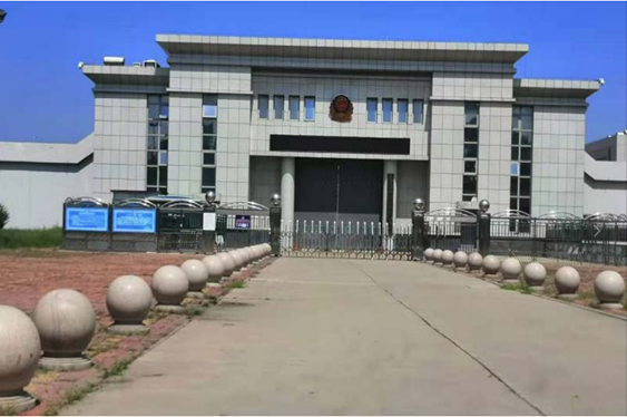  久治某监狱数字手机信号屏蔽（信令级管控）案例