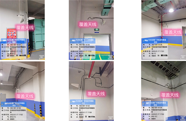  久治污水处理净水厂地下箱体覆盖案例